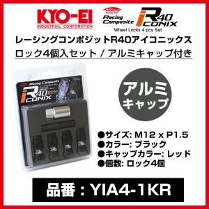雪道楽 FEC 金属 タイヤチェーン 取付簡単 亀甲型 雪道楽QII 〔YQ211