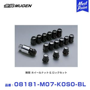 無限（MUGEN） ホイール MDY N-WGN 15インチ 5.0J インセット45 4-100