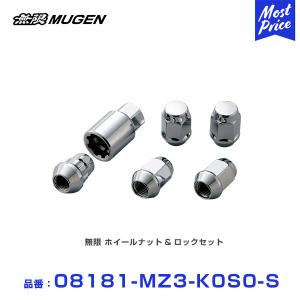 無限（MUGEN） ホイール MDA シビック 19インチ 8.0J インセット50 5