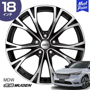 MUGEN 無限 ホイール MDW ベゼル 18インチ 7.5J インセット55 5-114.3 ブラックミラーフェイス 1本 | VEZEL ブラック アルミホイール｜mostprice