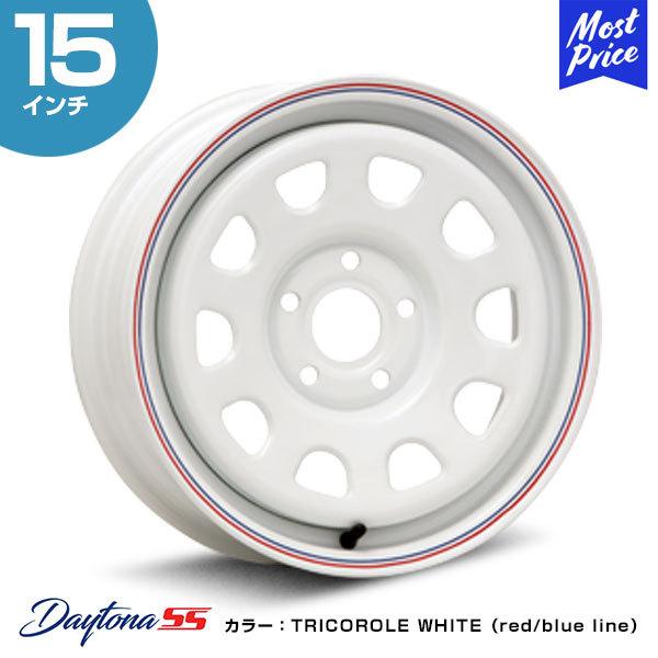 MLJ デイトナSS DAYTONA SS 15インチ 6.0J 30 5-108 TRICOLOR...