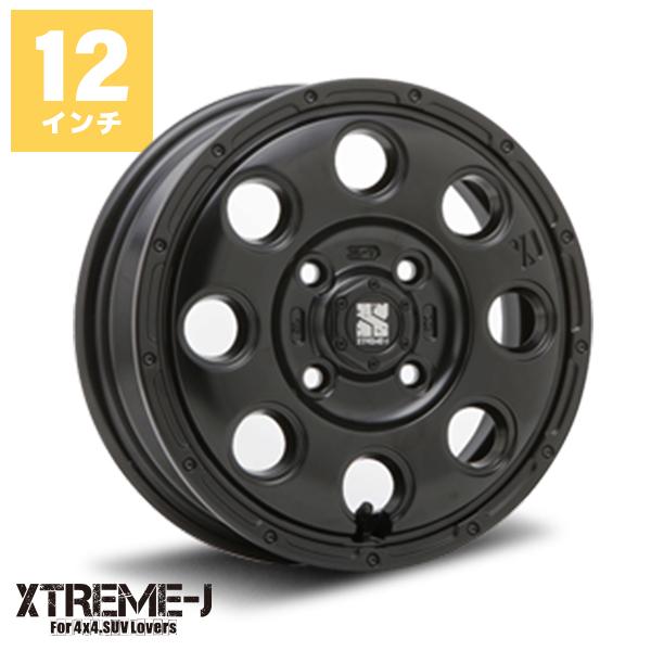 エクストリームJ XTREME-J KK03 12インチ 4.00B 42 4-100 ホイール1本...