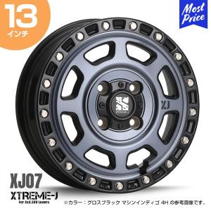 エクストリームJ XTREME-J XJ07 13インチ 4.00B 43 4-100 グロスブラック/マシンインディゴ ホイール1本 | MLJ 軽バン 軽トラ 軽カー Kカー 軽自動車｜mostprice