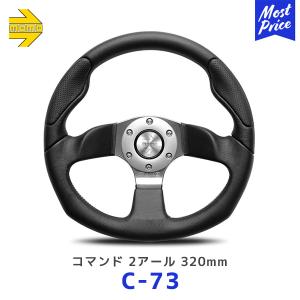 MOMO（モモ） ステアリング ハンドル TEAM ブラックレザー T-1001