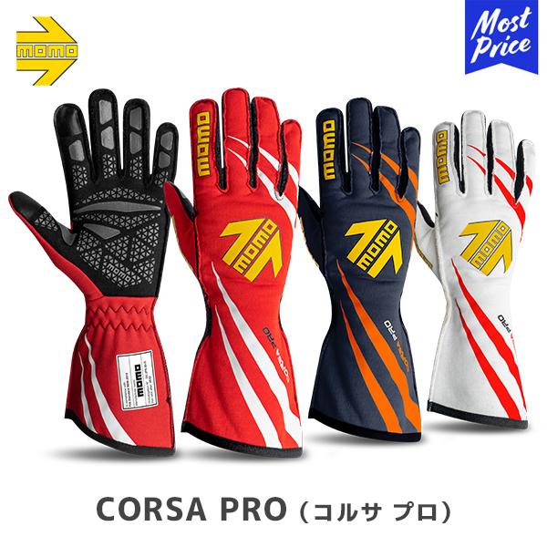 MOMO レーシンググローブ CORSA PRO | モモ レアーズ コルサプロ サーキット FIA...