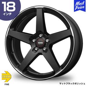 MOMO モモ FIVE ファイブ 18インチ 8.0J 42 5-112 マットブラックポリッシュ ホイール1本 | スポーク イタリアンデザイン スポーツ 輸入車 アルミホイール