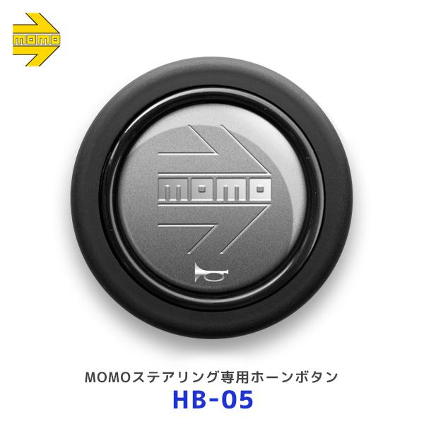 MOMO (モモ） ホーンボタン MOMO GREY 1個〔HB-05〕| レアーズ モモジャパン ...