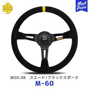 MOMO（モモ） ステアリング FIGHTER EVO LEATHER （ファイター エボ