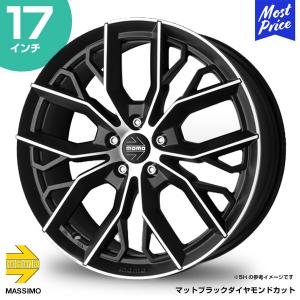 MOMO モモ MASSIMO マッシモ 17インチ 7.5J 40 5-110 マットブラックダイヤモンドカット ホイール1本 | スポーク イタリアンデザイン カスタム アルミホイール｜mostprice