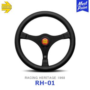 レーシングヘリテージ1968 MOMO ステアリング RACING HERITAGE 1968 レーシングヘリテージ