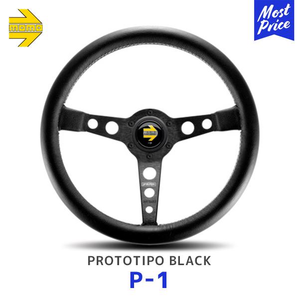 MOMO ステアリング PROTO-TIPO Black spokes 350mm  〔P-1〕 |...