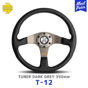 MOMO（モモ） ステアリング TEAM 280mm ブラックレザー〔T-1001