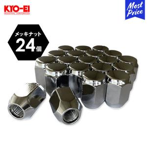 共豊 STEINER シュタイナー FTX 18インチ 7.5J 48 5-100 ホイール1本