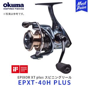 オクマ okuma スピニングリール ITX 2021NEW〔ITX-3000H〕| C-40X