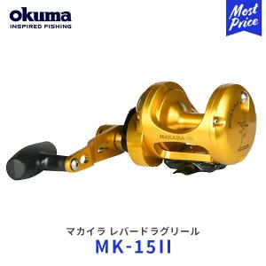 オクマ okuma カバラ レバードラグリール ベイトリール〔CAV-12NII