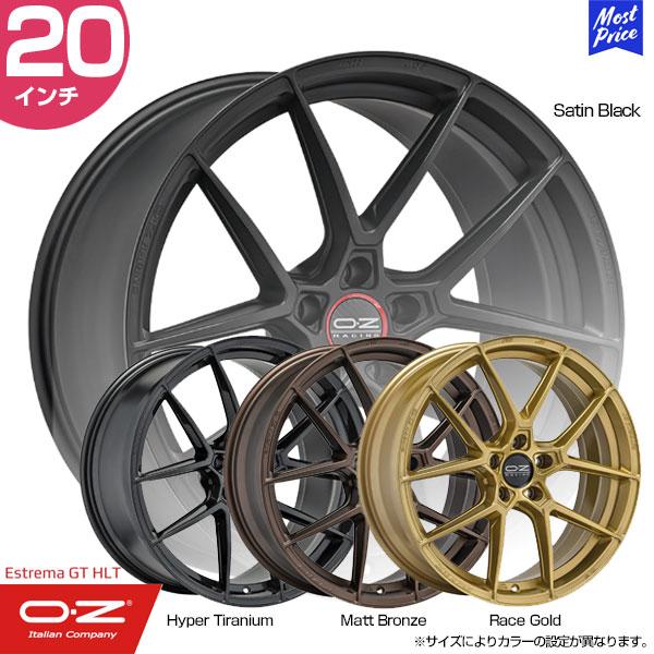 OZ Racing Estrema GT HLT オーゼット エストレマGT-HLT 20インチ 1...