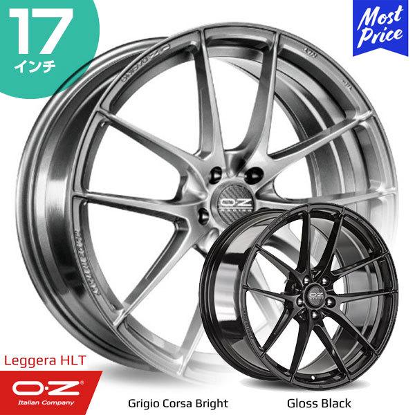 OZ Racing Leggera-HLT オーゼットレーシング レッジェーラ HLT 17インチ ...