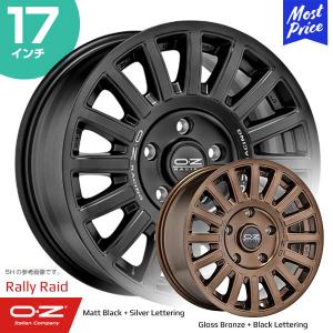 送料無料・4本セット OZ RALLY RACING オーゼット ラリー レーシング