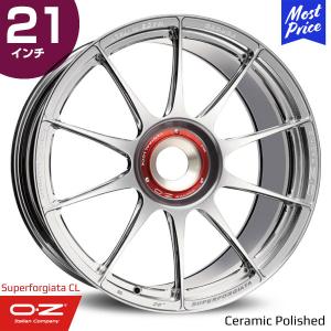 OZ Atelier Forged オーゼット アテリア フォージド スーパーフォージアータ センターロック 21インチ 11.5J 67 CL セラミックポリッシュ ホイール1本｜mostprice