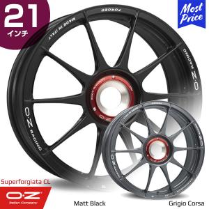 OZ Atelier Forged オーゼット アテリア フォージド スーパーフォージアータ センターロック 21インチ 11.5J 67 CL グリジオコルサ マットブラック ホイール1本｜mostprice