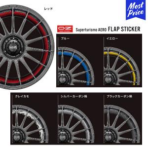 OZ Racing OZレーシング STIKER AG ステッカー 大 200x60mm 1枚 クロム
