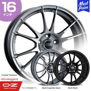 4本価格☆O・Z RACING ULTRALEGGERA 205/45R17 ダンロップ LE MANS