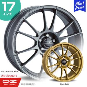 OZ Racing ULTRALEGGERA アルミホイール 4本セット 17インチ 17x7.5J