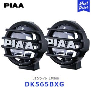 PIAA ピアヘッド＆フォグ用バルブ 6000K HB3 / HB4 / HIR1 / HIR2