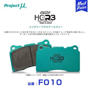 プロジェクトμ Projectμ プロジェクトミュー ブレーキパッド NS-C