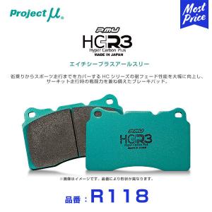 プロジェクトμ Projectμ プロジェクトミュー ブレーキパッド NS-C