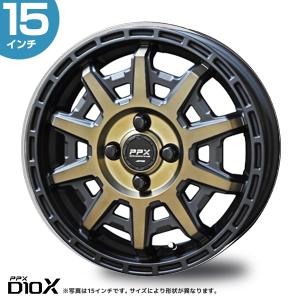 共豊 PPX MIL:8 ピーピーエックス ミルエイト 15インチ 6.0J 33 6