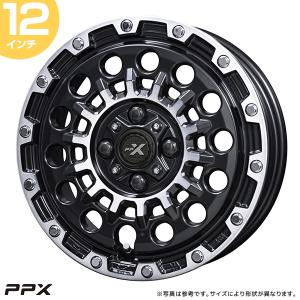 共豊 PPX D10X 12インチ 3.50B 45 4-100 マットダークガンメタリック