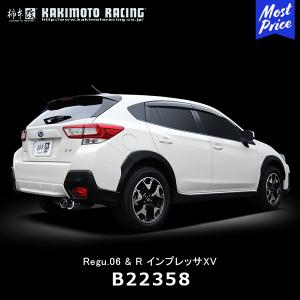 柿本改 マフラー Regu.06&R インプレッサスポーツ 2.0i 1.6i〔B22357