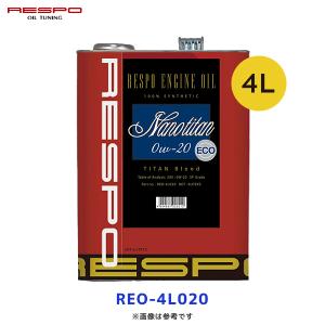 RESPO 正規販売店 日本製 V TYPE 高回転型 エンジンオイル レスポ V