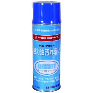 WAKOS チェーンルブ 180mL 12本入り WAKOS（ワコーズ） ワコーズ / チェーンルブ 180ml / *CHL* / 浸透性