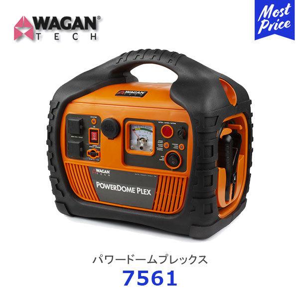 パワードームプレックス ポータブル電源 14000mAh / 168wh〔7561〕| WAGAN ...