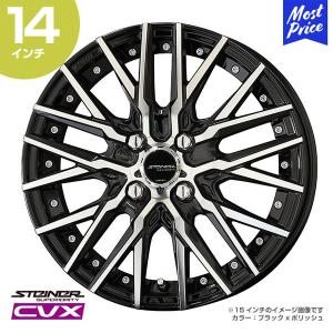 MLJ エクストリームJ XTREME-J XJ07 15インチ 4.5J 43 4-100 マット
