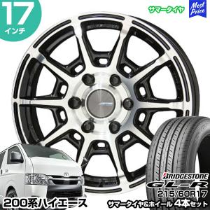 SSR 200系 ハイエース ホイール 4本 タナベ ディバイド MK-6（限定