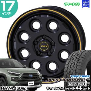 笑愛屋様　軽トラ、軽ワンボックス用　145/80R12 LT キャリー ka 様 軽トラック、軽ワンボックス用 145/80R12 LT ka 様軽