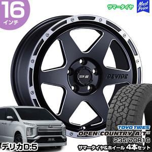MLJ エクストリームJ XTREME-J XJ08 16インチ 7.0J 25 5-114.3 サテン