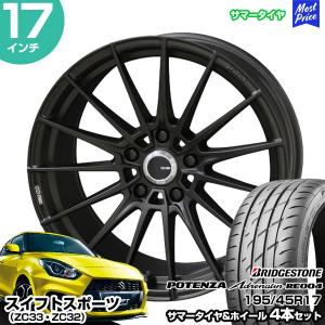 スイフトスポーツ　17インチホイール　1本 スズキ スイフト・スポーツ｜USERS GALLERY｜ENKEI WHEELS