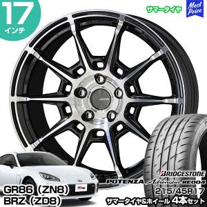 ミシュラン 美品 中古 トヨタ GR86 SZ 純正ホイール 17インチ