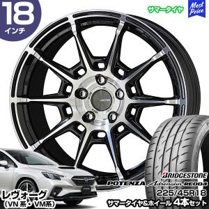 さささ　50プリウス 17インチホイール タイヤ ZVW50 プリウス 持込 新品 タイヤ交換 トヨタ 香川県 観音寺市