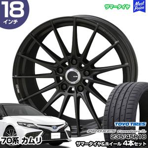 カムリ 70系 18インチ 235/45R18 トーヨー プロクセス コンフォート2S サマータイヤホイール 4本セット ENKEI TUNING FC01 18インチ 8.0J 45 5H114.3 TOYO TIRES｜mostprice