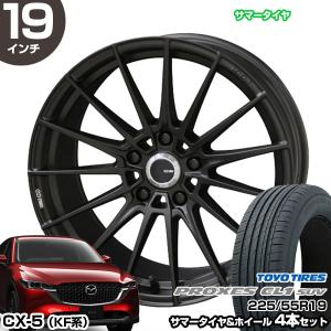 19インチ タイヤ・ホイールセット RADIAL F205 MINERVA 235/40R19 サマータイヤ ホイールセット F205 送料無料