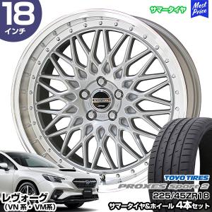 共豊 STEINER シュタイナー FTX 18インチ 8.0J 38 5-114.3 ホイール1本