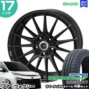 ノア ヴォクシー 90系 17インチ 205/55R17 トーヨー トランパス mp7 サマータイヤホイール 4本セット ENKEI TUNING FC01 17インチ 7.0J 38 5H114.3 エンケイ｜mostprice