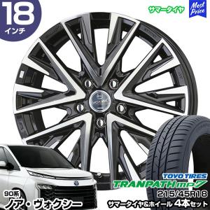 ノア ヴォクシー 90系 18インチ 215/45R18 トーヨー トランパス mp7 サマータイヤホイール 4本セット スマック レジーナ 18インチ 7.5J 38 5H114.3 AME KYOHO｜mostprice