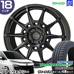 ノア ヴォクシー 90系 18インチ 215/45R18 トーヨー トランパス mp7 サマータイヤホイール 4本セット ガレルナ レフィーノ 18インチ 7.5J 48 5H114.3 MB AME｜mostprice