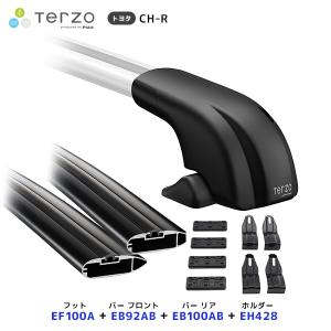 TERZO ルーフキャリア取付 セット マツダ3 ファストバック フット